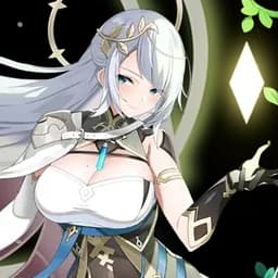 Sylvan Sage Vivian