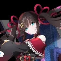 Otoha