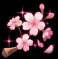 Sakura Branch