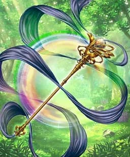 Pearl Rod