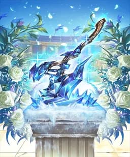 Skygem Axe