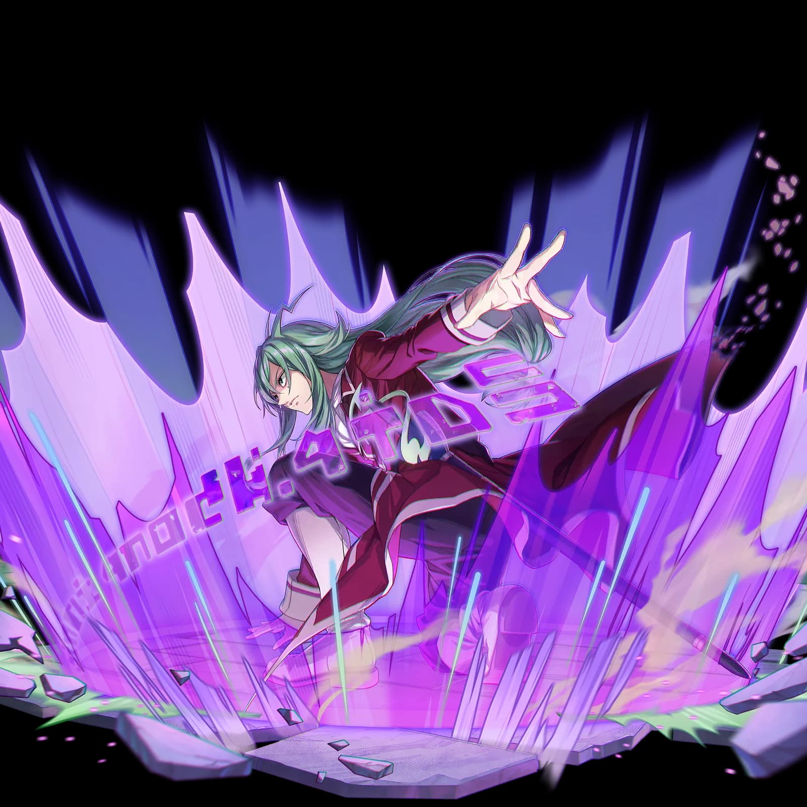 Freed Justine