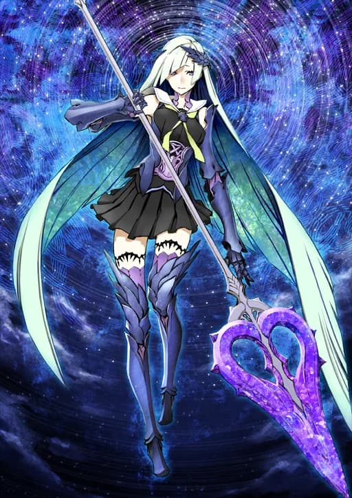 Brynhild