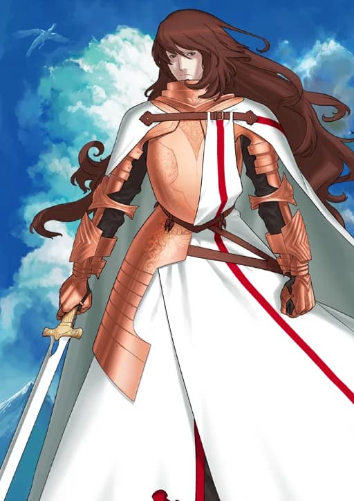 Georgios