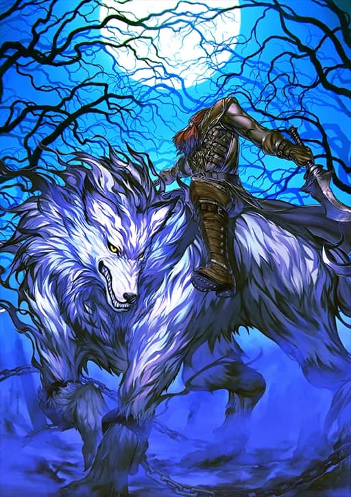 Hessian Lobo