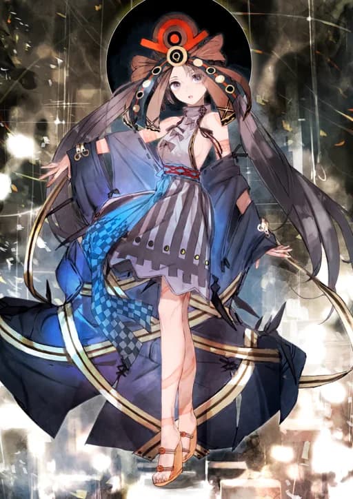 Iyo