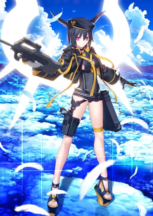 Ortlinde