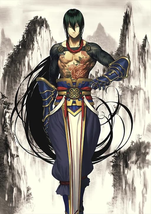 Yan Qing