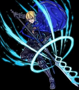 Brave Dimitri