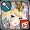 Bridal Fjorm