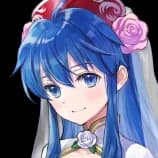 Bridal Lilina