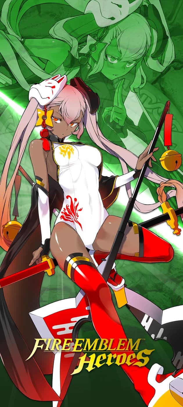Muspell
