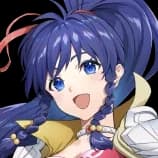 Rearmed Tana