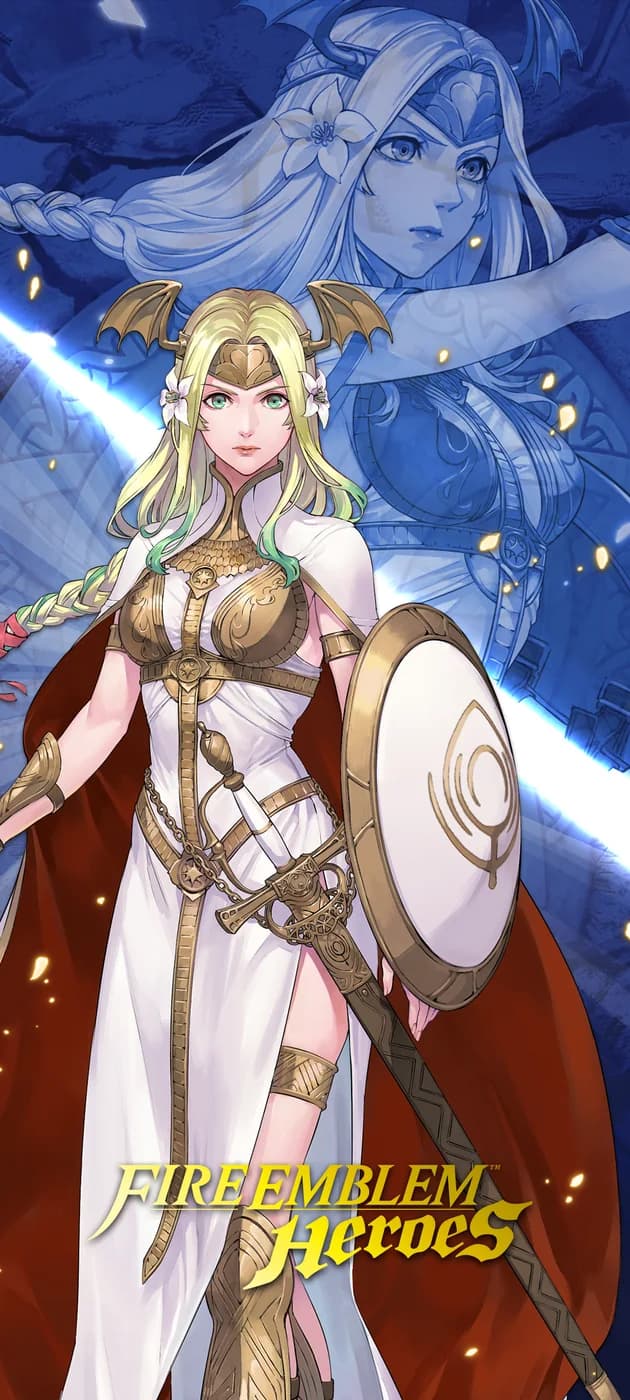 Seiros