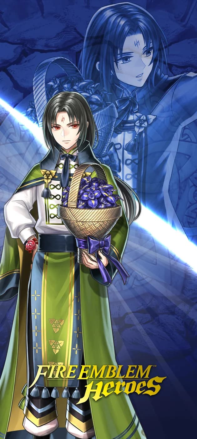 Soren