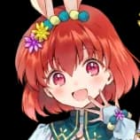 Spring Maria