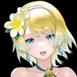 Summer Fjorm