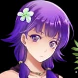 Summer Lute