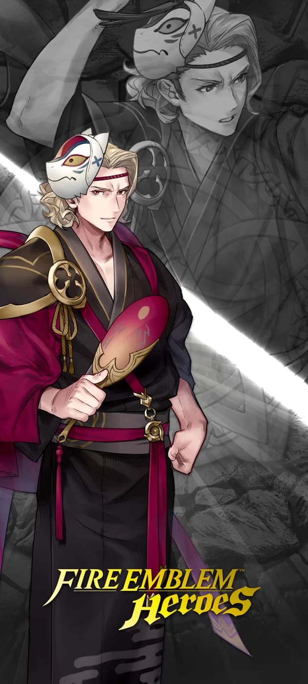 Xander