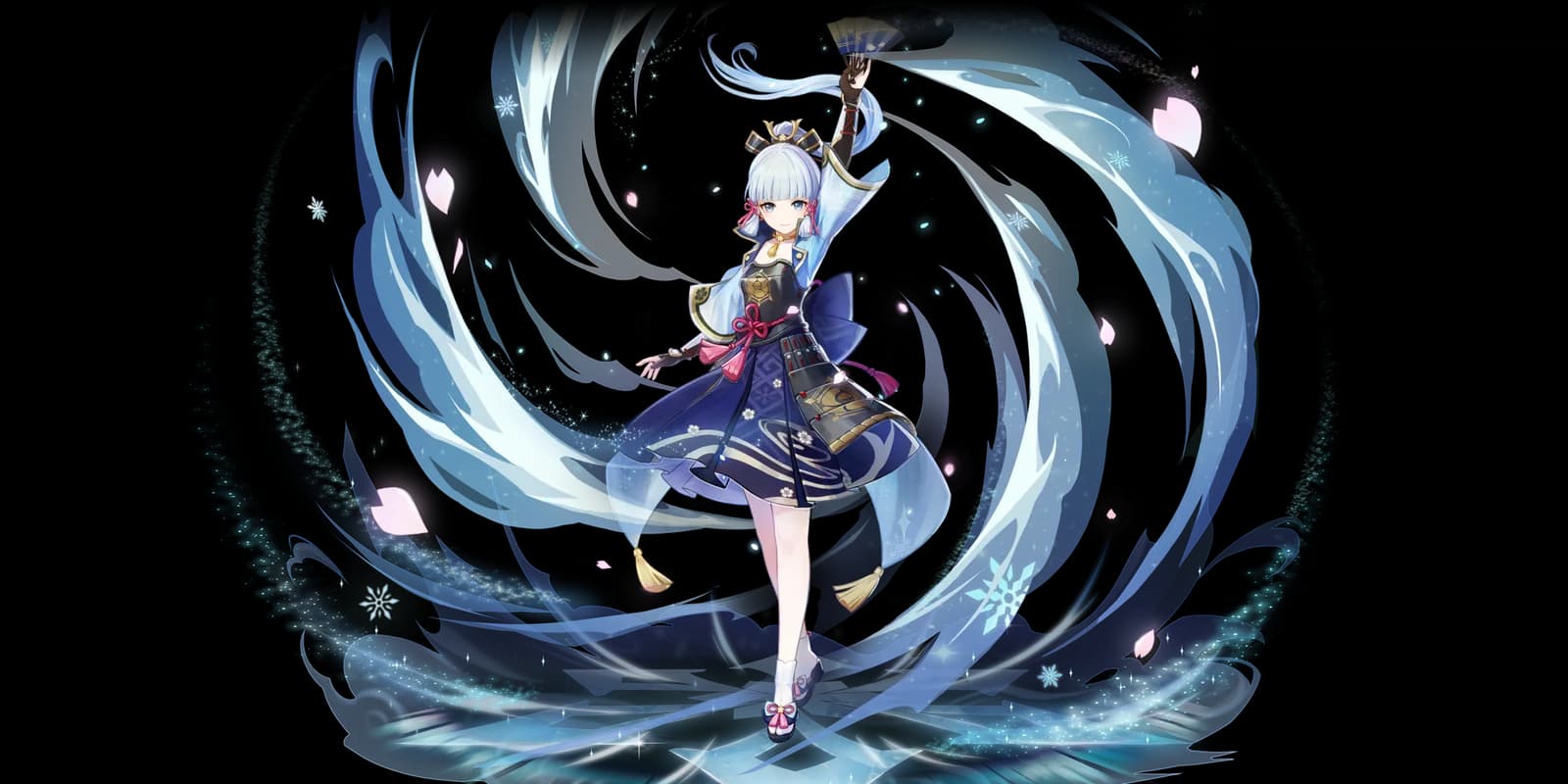 Kamisato Ayaka