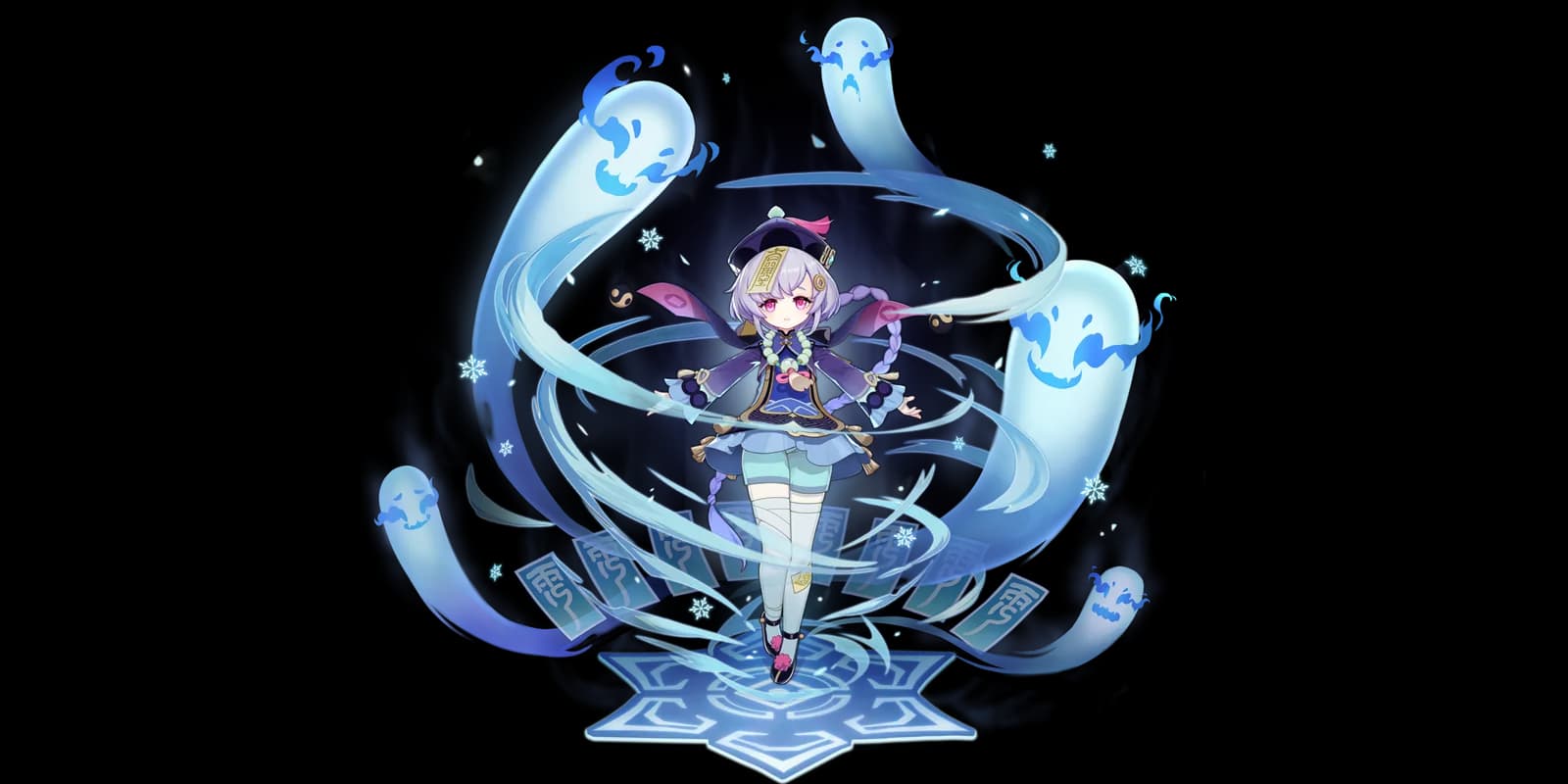 Qiqi
