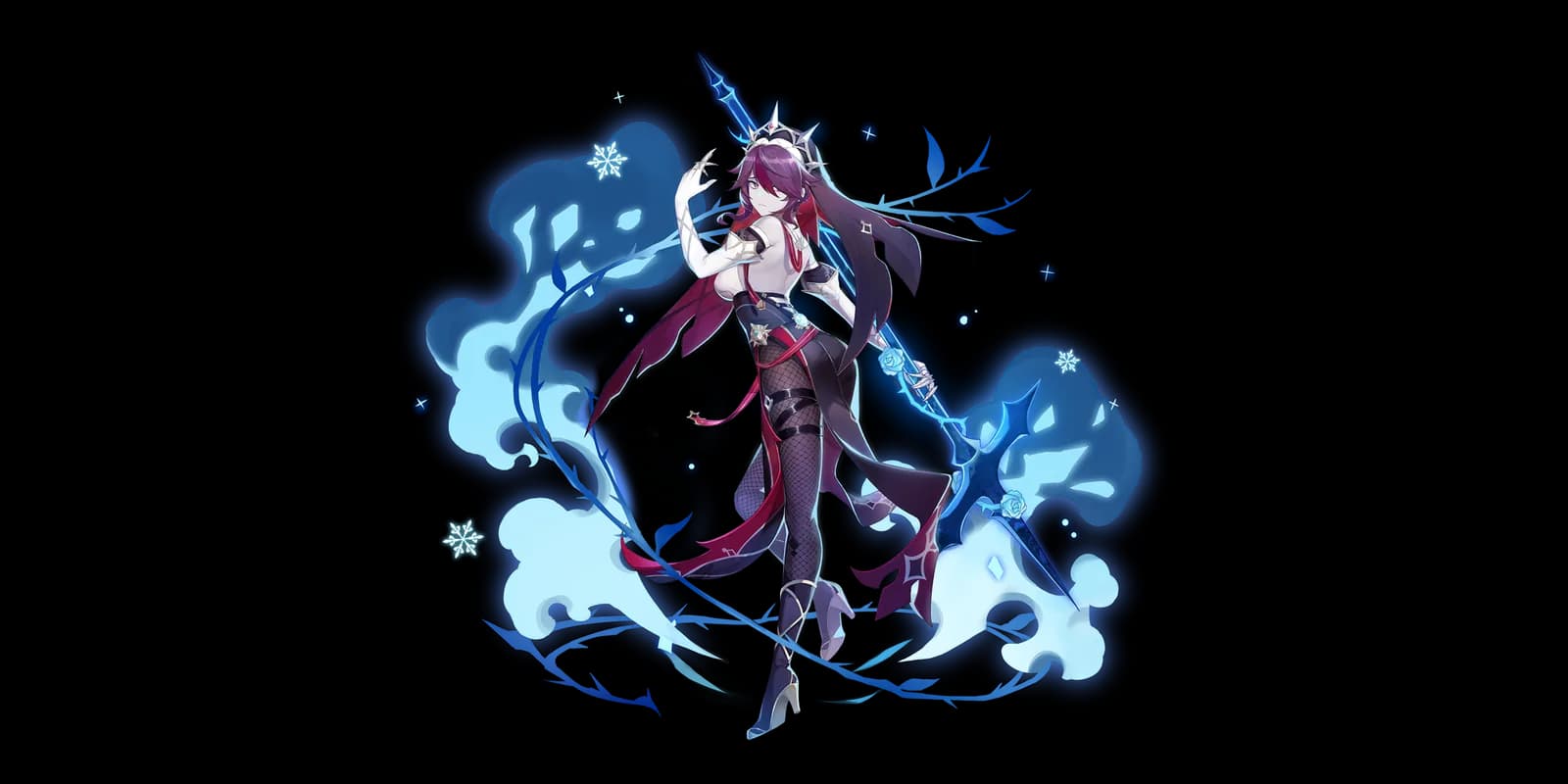 Rosaria