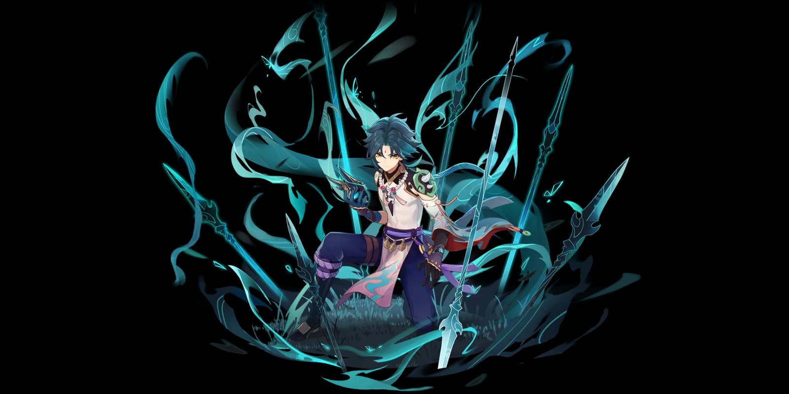 Xiao