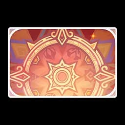 Achievement: All-Seeing