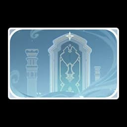 Achievement: Gate