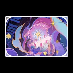 Achievement: Poetic Pages
