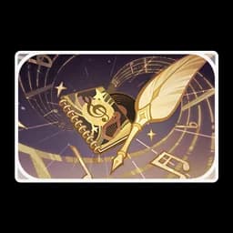 Achievement: Repertoire
