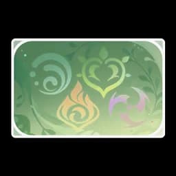 Achievement: Seven Lights