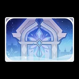 Achievement: Treading Snow