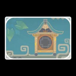 Achievement: Vacation Home