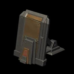 Adjustable Metal Barrier
