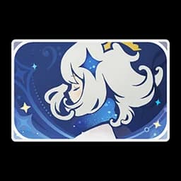 Album: The Stellar Moments