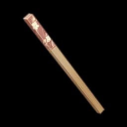 Bamboo Slip