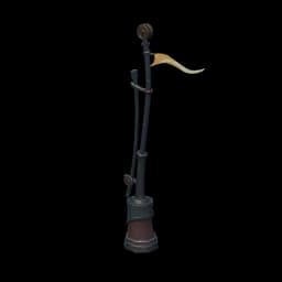 Base Pillar: Universal Beacon
