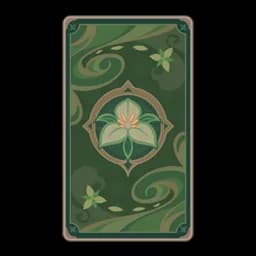 Cecilia (Card Back)