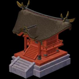 Cleansing Shrine