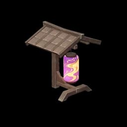 Court Lantern: Lingering Majesty