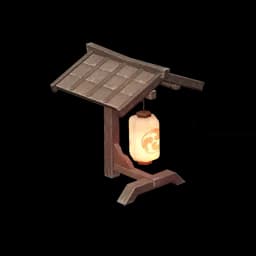 Court Lantern: Thundering Heart