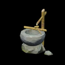 "Courtyard Cleansing Pool"
