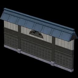 Estate Courtyard Wall: Stoneguard