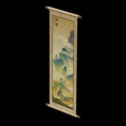 Fine Brushwork: Peaks of Minlin