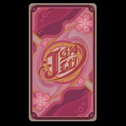 Fonta: Sweet Sakura (Card Back)