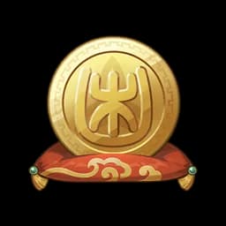 Fortune Coin