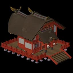 Fortune Slip Stand: Omen-Reader