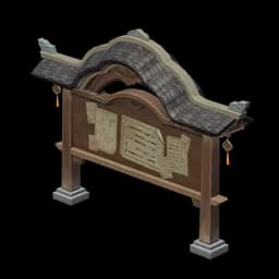 Fragrant Cedar Wood Announcement Board