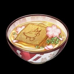 Fukuuchi Udon